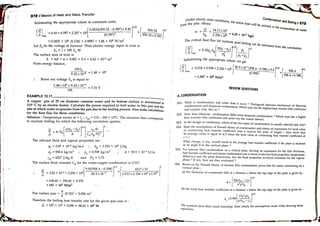 Heat transfer by dr. d.s kumar