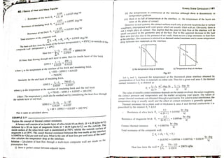 Heat transfer by dr. d.s kumar