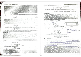 Heat transfer by dr. d.s kumar