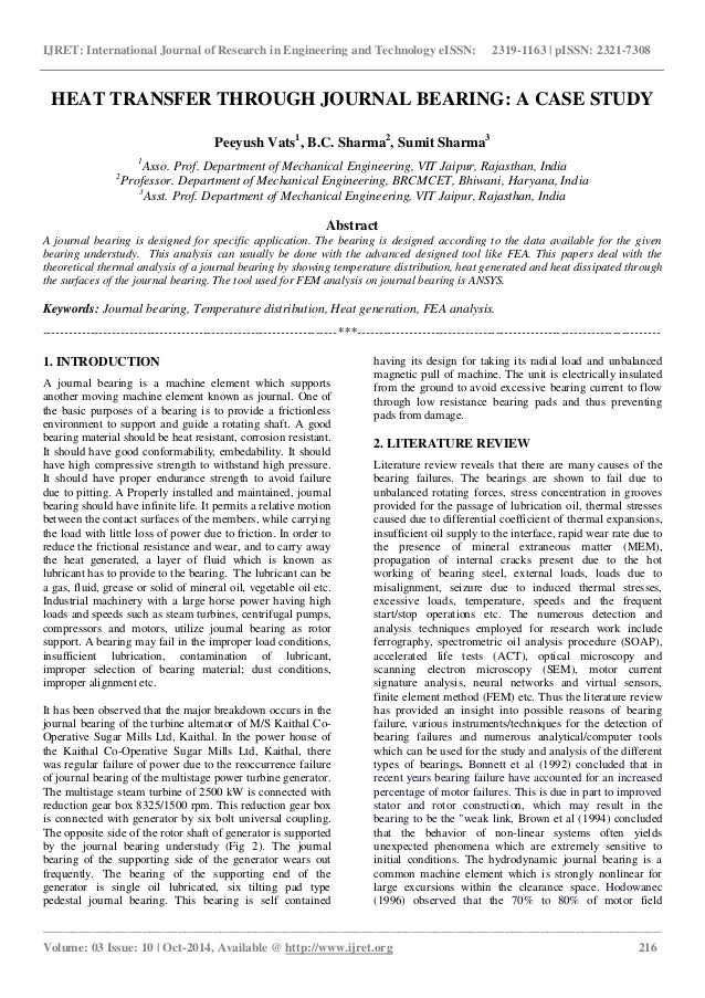 How to do a case study analysis journal