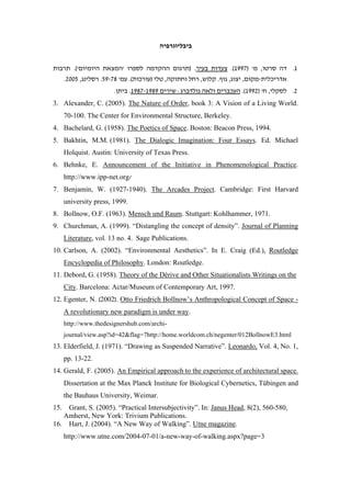 Heb Research Proposal 260108