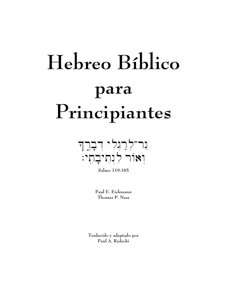 Resultado de imagen para libro hebreo biblico para principiantes- Rydecki