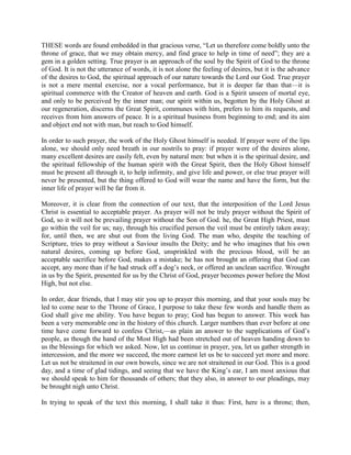 Hebrews 4 commentary