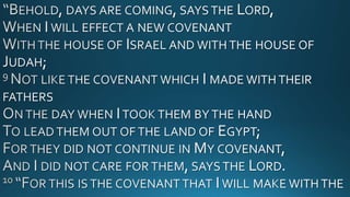 The New and Better Covenant
