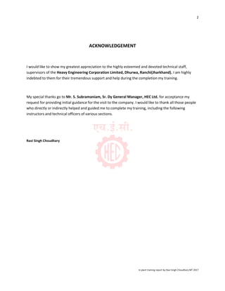 HEC Ranchi Project Report