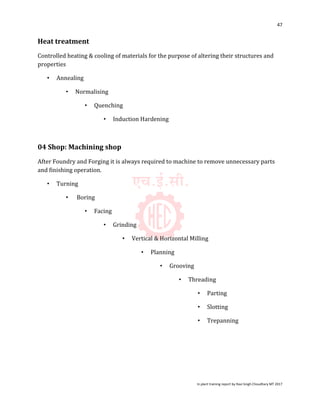 HEC Ranchi Project Report