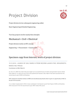 HEC Ranchi Project Report