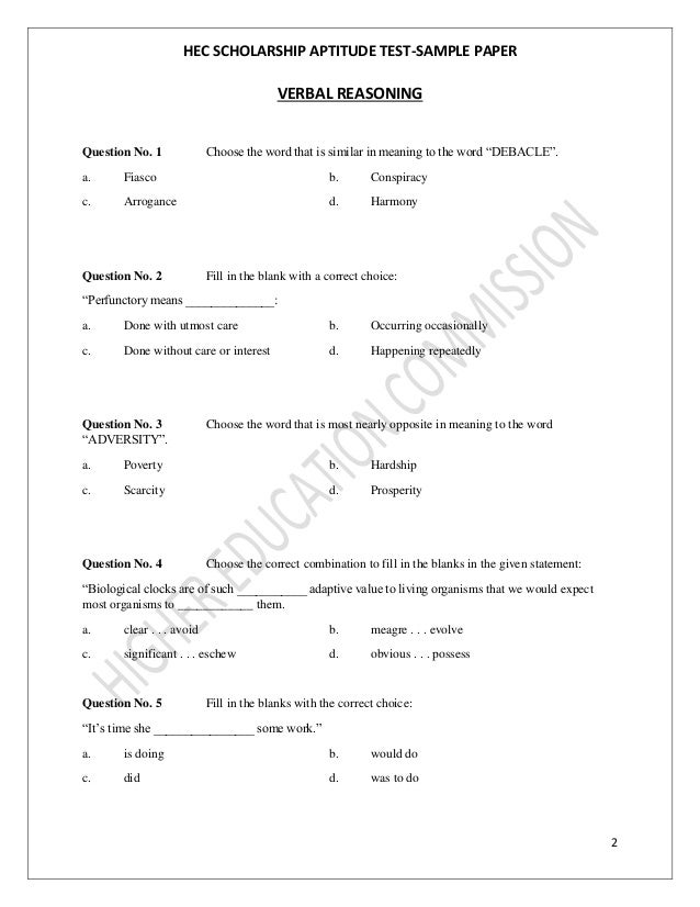 hec-scholarship-test-sample-paper-2