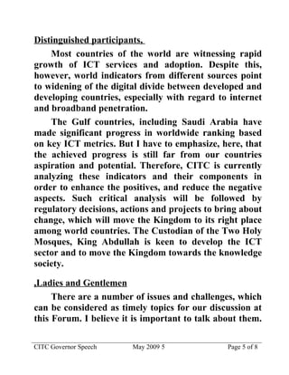 Communications Development in Saudi Arabia