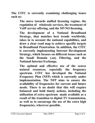 Communications Development in Saudi Arabia