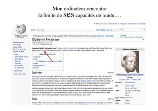 Mon ordinateur rencontre
           ses
la limite de     capacités de rendu….
 