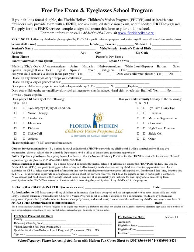 heiken free eye exam eyeglasses program 2015 2016