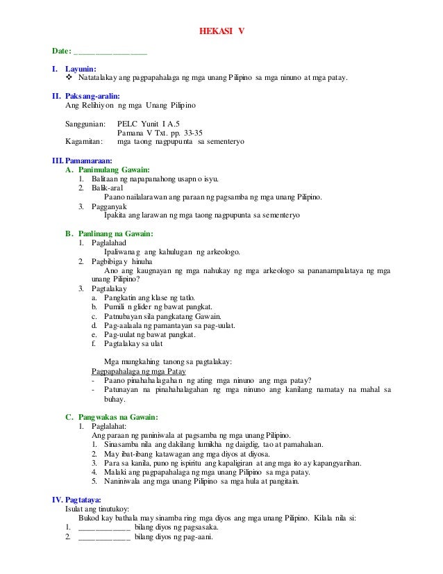 Hekasi Essay Sample September 2019 2714 Words