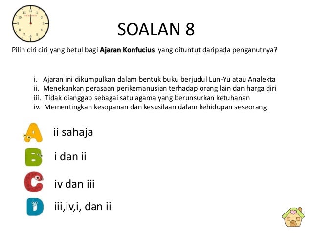 2015, BAB 6 HUBUNGAN ETNIK : KEPELBAGAIAN AGAMA DI MALAYSIA 2015, BAB 6 HUBUNGAN ETNIK : KEPELBAGAIAN AGAMA DI MALAYSIA