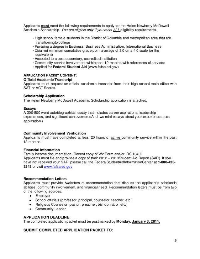 Essay on community service involvement