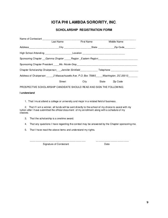 letters of recommendation university of washington