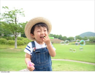 13年3月9日土曜日
 