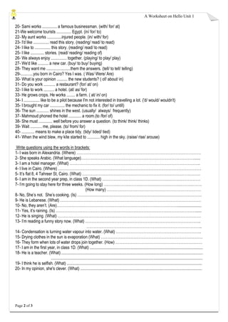 Hello 1 Prep 2 Worksheet Pdf