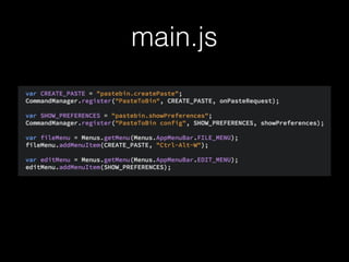 main.js
 