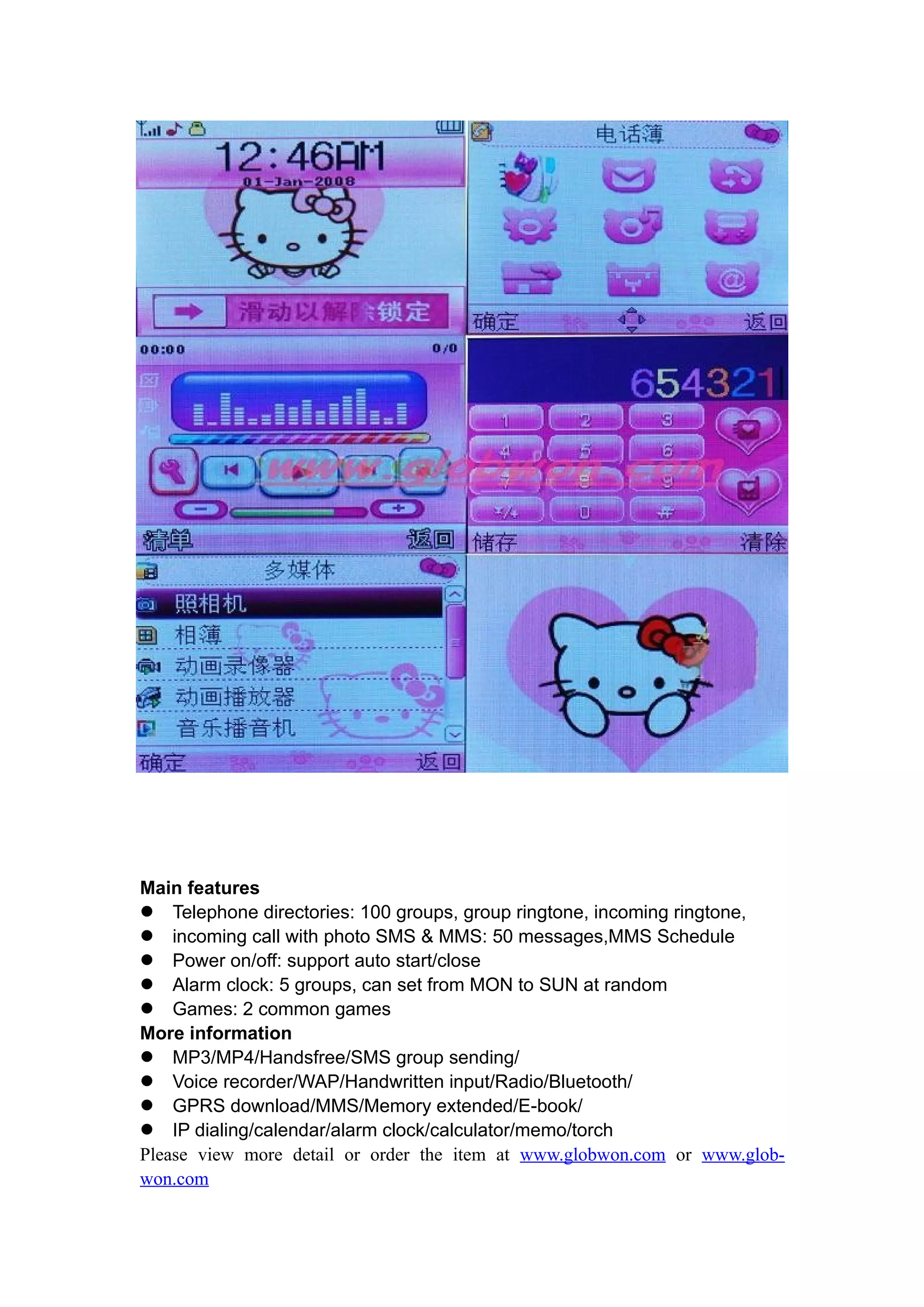 Hello Kitty C90 Cute Pink Lady Phone