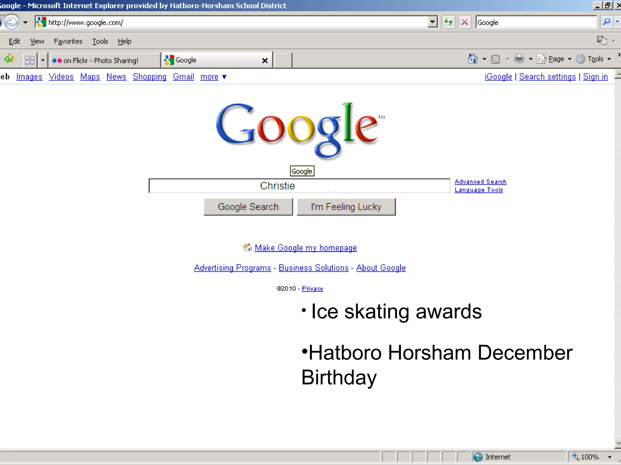 Ice skating awards Hatboro Horsham December Birthday 