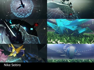 Nike Seitiro
 