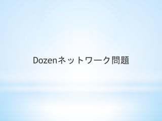 ٴǳԥͥåȥ`	
 
 