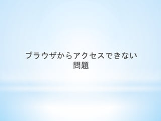 ֥饦饢Ǥʤ
}	
 
 