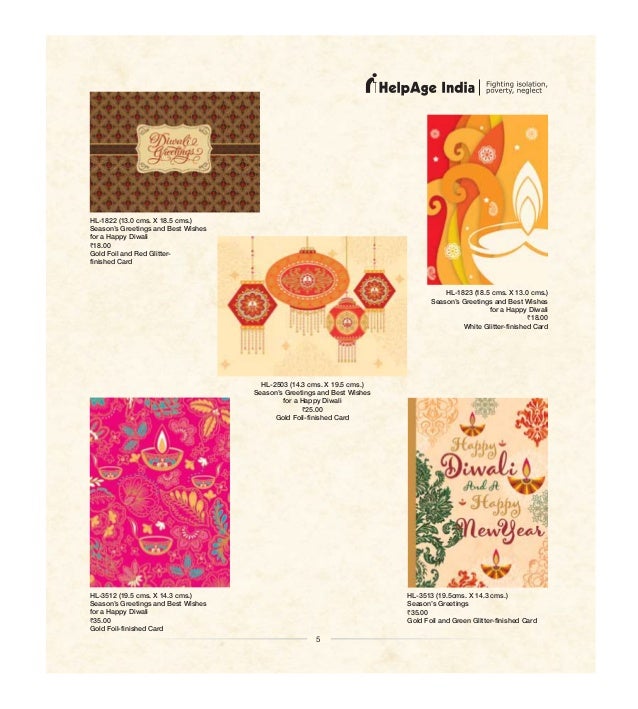 Helpage India Greeting Card Catalogue 201314