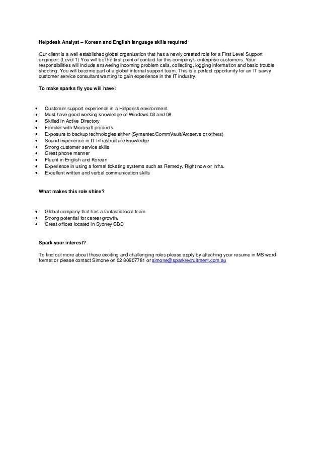 Helpdesk Analyst Korean Language Skills Required