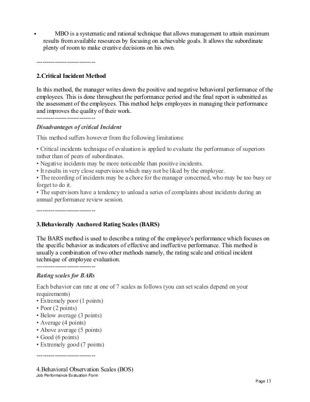 Help Desk Engineer Performance Appraisal