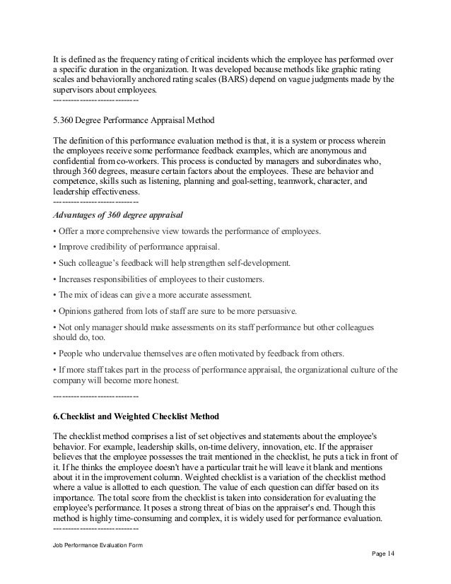 Help Desk Engineer Performance Appraisal