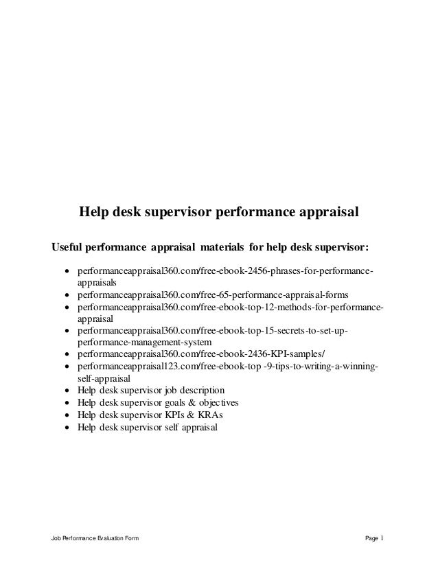 Help desk supervisor performance appraisal
