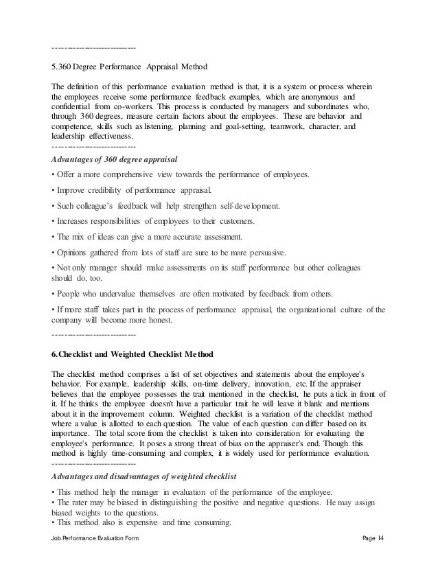 Help Desk Supervisor Performance Appraisal