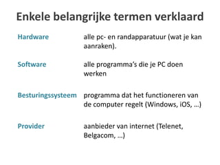 Help, ik koop een pc! | PPTX