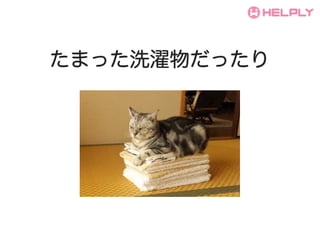 ޤäϴä
 