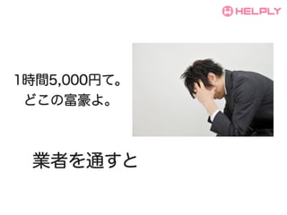 1rg5,000Ҥơ
 ɤθ衣



 Iߤͨ
 