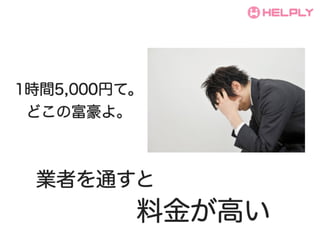 1rg5,000Ҥơ
 ɤθ衣



 Iߤͨ
          Ͻ𤬸ߤ
 