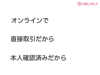 饤

ֱȡ


˴_Jgߤ
 