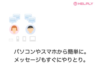 ѥ䥹ޥۤ麆gˡ
å`⤹ˤȤꡣ
 