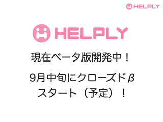 ڥ٩`濪kУ

9Ѯ˥`ɦ
 `ȣ趨
 