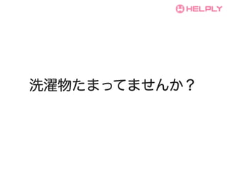 ϴ錄ޤäƤޤ󤫣
 
