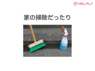 Ҥɨä
 