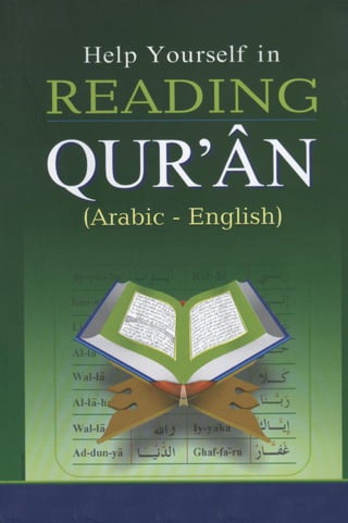 Help yourself in reading holy quran arabic   english