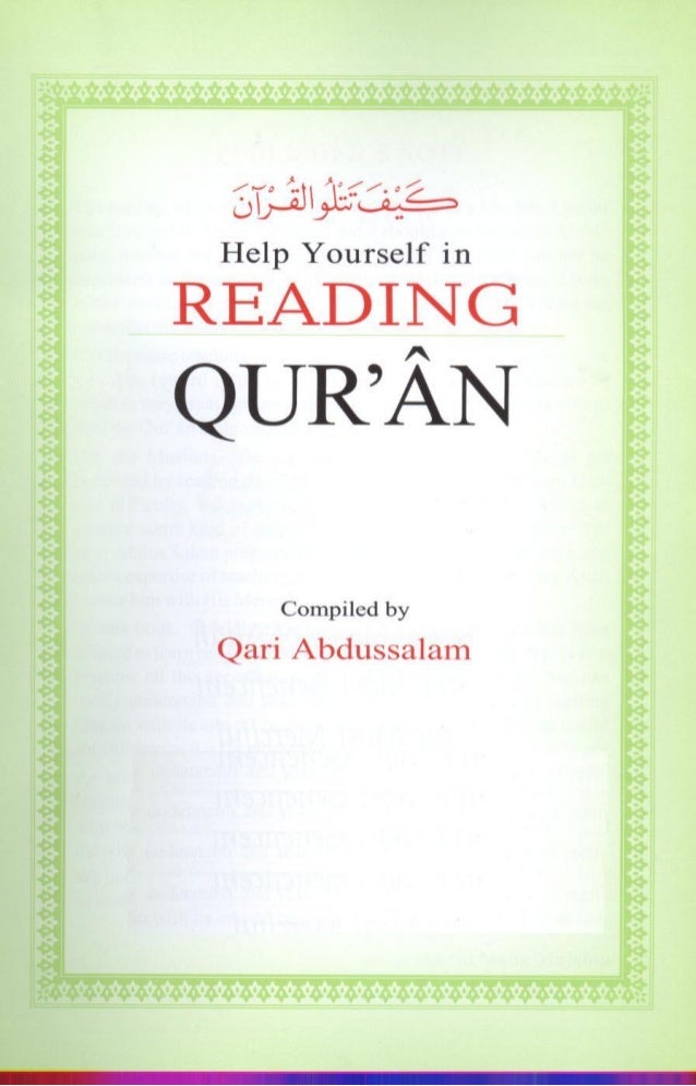 TÉLÉCHARGER QURAN READER ARABIC V 4.31 GRATUIT ARABIC GRATUIT QURAN 4.31 TÉLÉCHARGER READER V