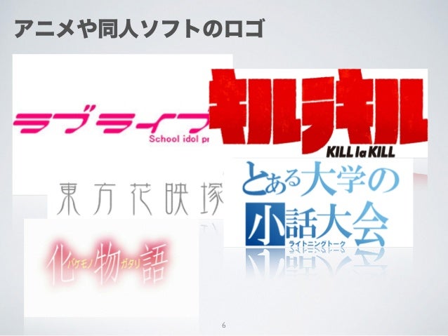 俺のhelvetica Neue Ultralightがこんなに可愛いわけがない 俺のhelvetica Neue Ultralightがこんなに可愛いわけがない