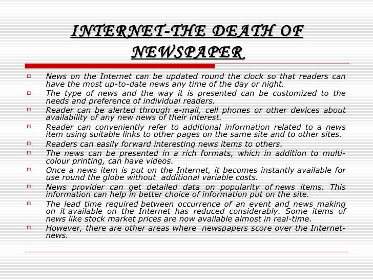 Essays about the internet