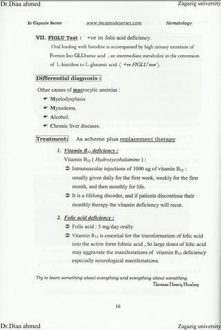Zagazig university
Zagazig universityDr.Diaa ahmed
Dr.Diaa ahmed
 
