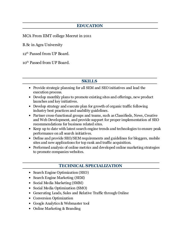 skill resume sample