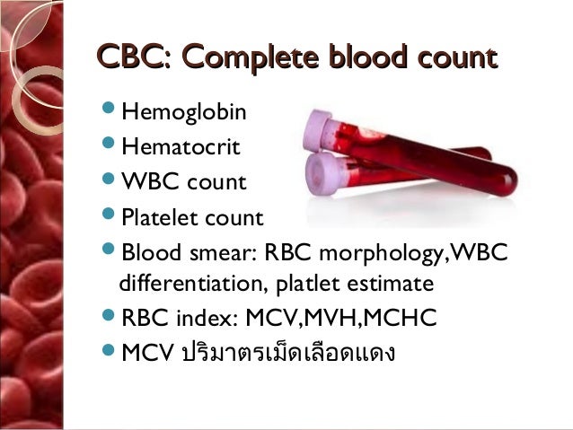mchc blood test Hemolytic anemia